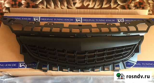 Решетка радиатора JOM тюнинг Opel Astra J 5дверей Москва - изображение 1