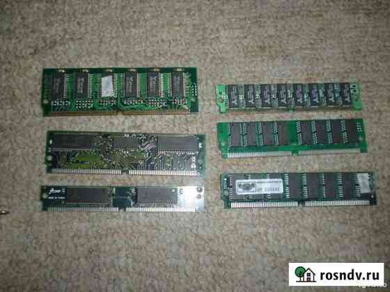 Simm 72PIN - 4,8 MB, DDR1 - 1GB, DDR2 2 GB Энгельс