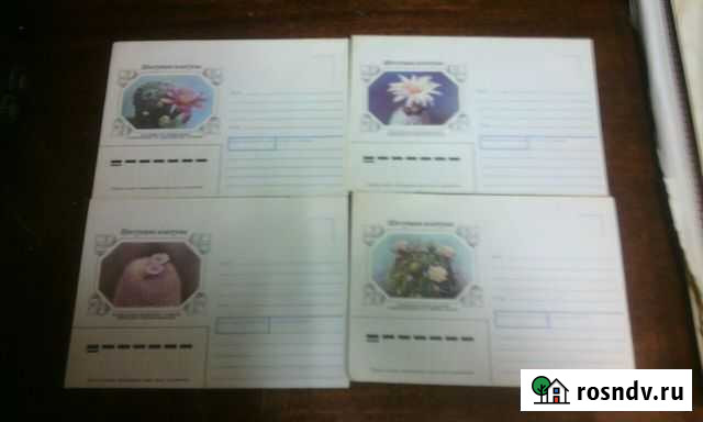 Конверты времен СССР Чебоксары - изображение 1