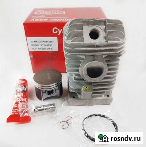 Цпг бензопилы Stihl 250 Winzor Гусино - изображение 1