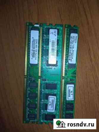 Оперативная память ddr2 3gb Астрахань