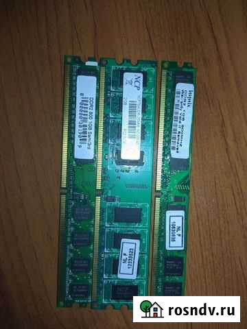 Оперативная память ddr2 3gb Астрахань - изображение 1