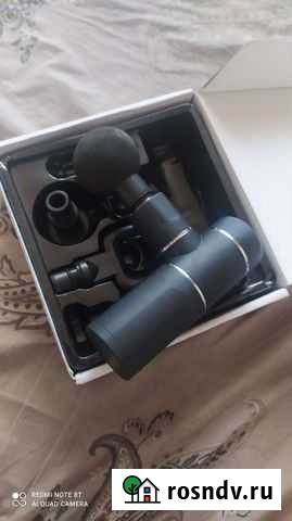 Массаж Махачкала - изображение 1