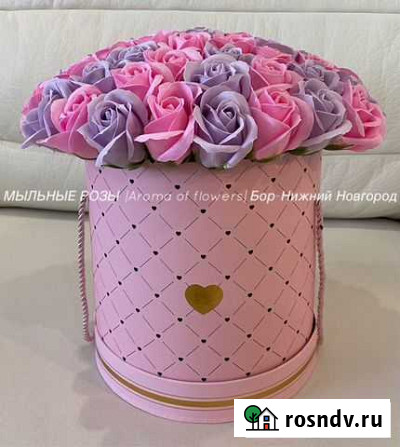 Букеты из мыльных роз Бор - изображение 1