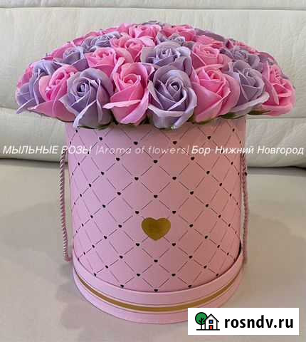 Букеты из мыльных роз Бор - изображение 1