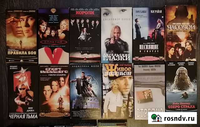 Видеокассеты с фильмами Раменское - изображение 1