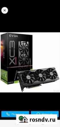 Видео карта evga GeForce RTX 3080 10g (LHR) Ульяновск