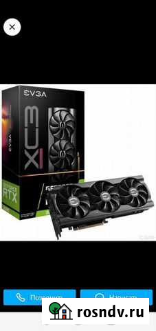 Видео карта evga GeForce RTX 3080 10g (LHR) Ульяновск - изображение 1