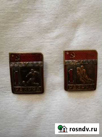 Значки СССР Тольятти - изображение 1