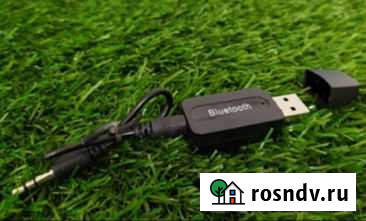 Блютуз ресивер Севастополь - изображение 1