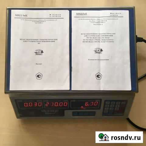 Торговые весы Базар MT 30 мда Йошкар-Ола - изображение 1
