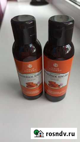 Репейное масло Тольятти - изображение 1