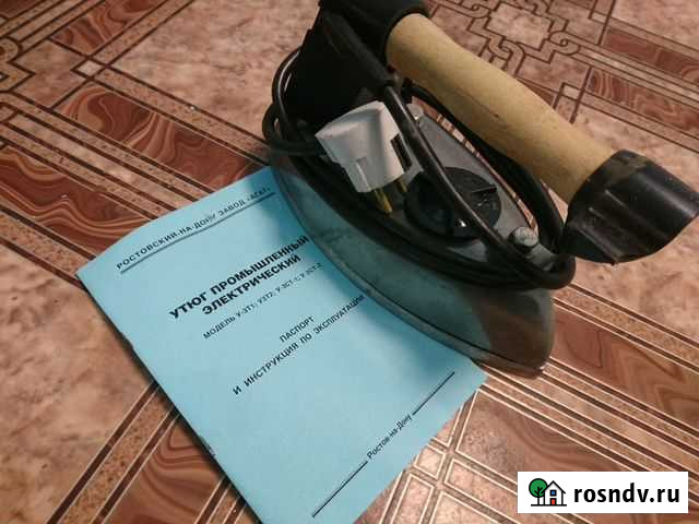 Утюг промышленный 3-у Нижний Тагил - изображение 1