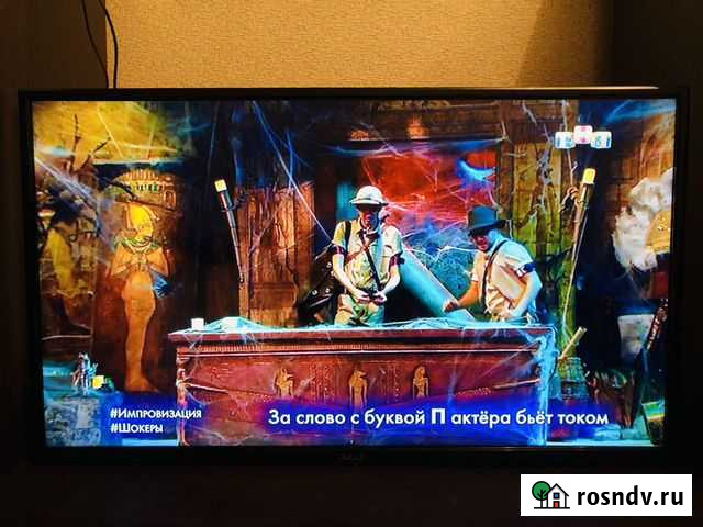 Akai 39(100см) Геленджик - изображение 1