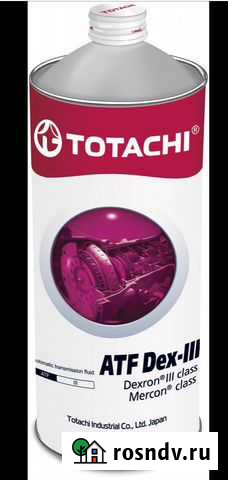 Масло в АКПП тотачи декстрон 3 Барнаул - изображение 1