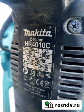 Перфоратор makita HR4010C Бугры - изображение 1