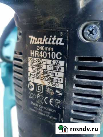 Перфоратор makita HR4010C Бугры - изображение 1