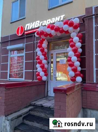 Магазин-бар пивгарант Гатчина - изображение 1