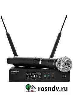 Shure qlxd beta 58 Казань