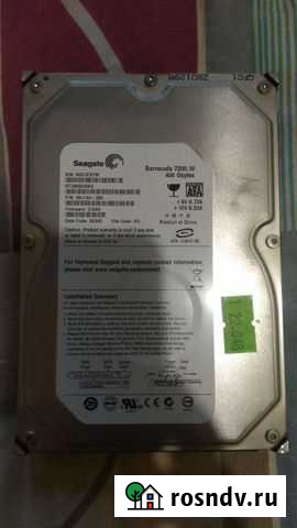 Жесткий диск 400гб Набережные Челны - изображение 1