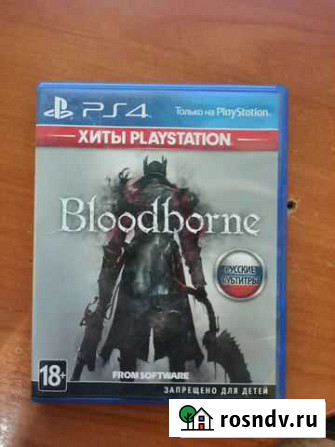 Bloodborne ps4 Оленегорск - изображение 1