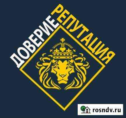 Банкротство. Арбитражный управляющий. Списание дол Севастополь