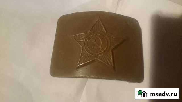 Пряжка армии СССР Бляха Королев - изображение 1