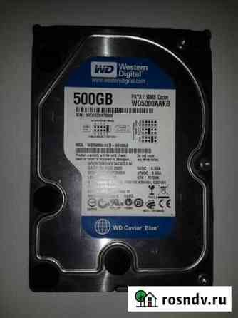 HDD 500 Gb Western Digital 3.5 Мурино
