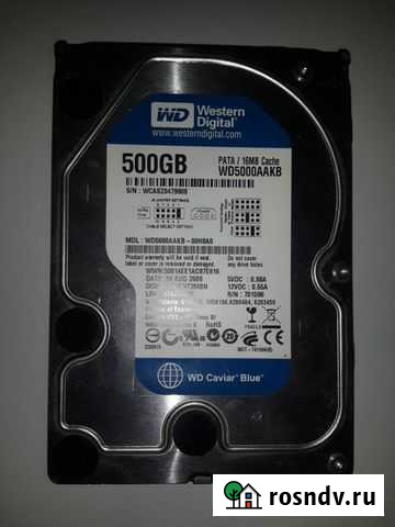 HDD 500 Gb Western Digital 3.5 Мурино - изображение 1
