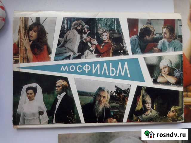 Набор открыток Мосфильм. 1980. СССР Саратов - изображение 1