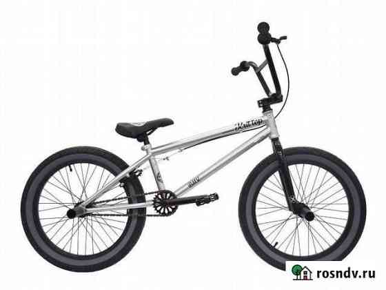 Bmx MaxxPro krit TOP 20 / one size Тула