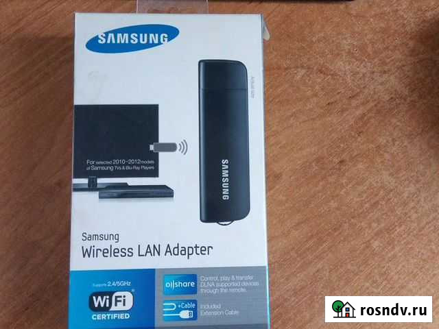 Беспроводной модем для смарт телевизоров Кармаскалы - изображение 1