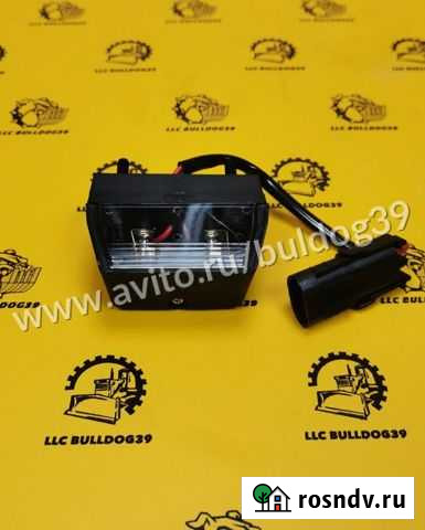 Фонарь подсветки номера 3CX 700/21000 Калининград - изображение 1