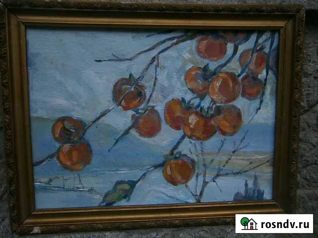 Хурма Копия работы Цветковой В П Ялта - изображение 1