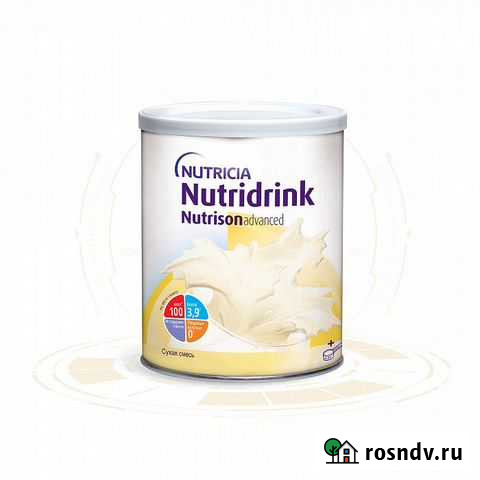 Нутризон Эдванс Нутридринк Пермь - изображение 1
