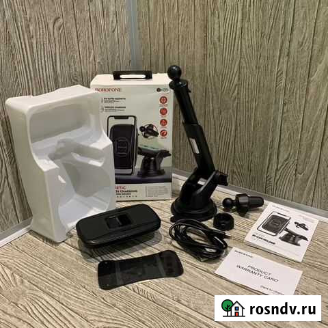 Держатель в автомобиль с беспроводной зарядкой Красноперекопск - изображение 1