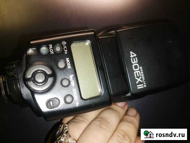 Вспышка Дмитров - изображение 1