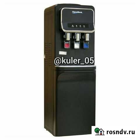 Кулер с тремя краниками Махачкала - изображение 1