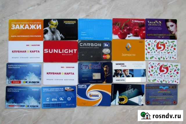 Карты магазинов Тула - изображение 1