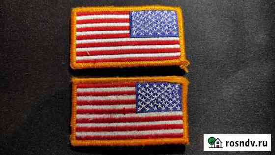 Шеврон, нашивка армии США Киров