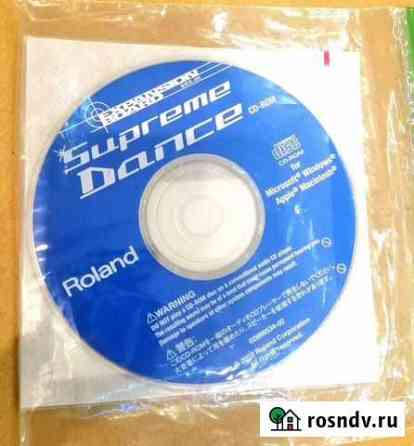 Roland SRX 05 Supreme Dance диск с файлами Воскресенск