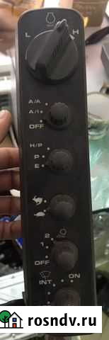 Блок управления Hitachi Петрозаводск - изображение 1