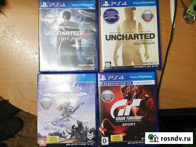 Игры PSP 4 в отличном состоянии Ярославль - изображение 1