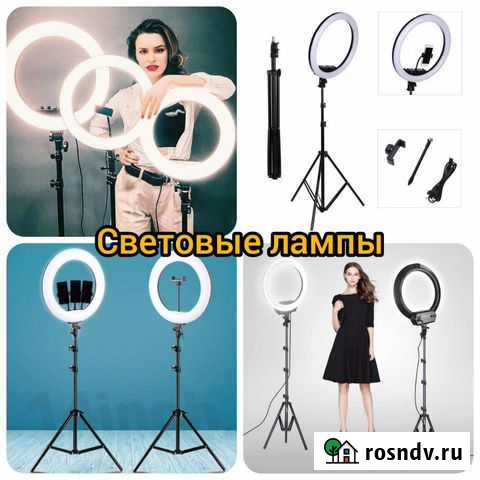 Кольцевая лампа светодиодная Сургут - изображение 1