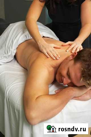 Красота, здоровье Пермь - изображение 1