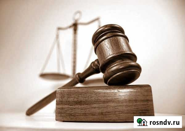 Арбитраж, банкротство, юридическая защита в суде Белгород - изображение 1