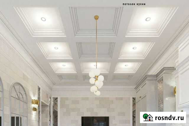 Ремонт квартир Нальчик - изображение 1