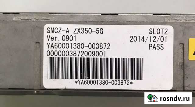 Контроллер основной Hitachi Мурманск - изображение 1