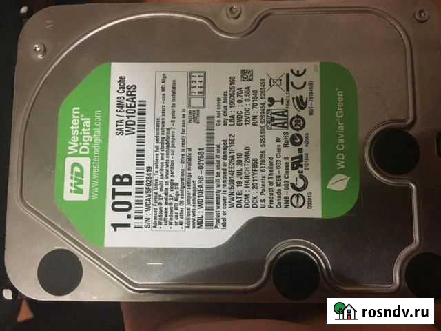 Жесткий диск Печора - изображение 1