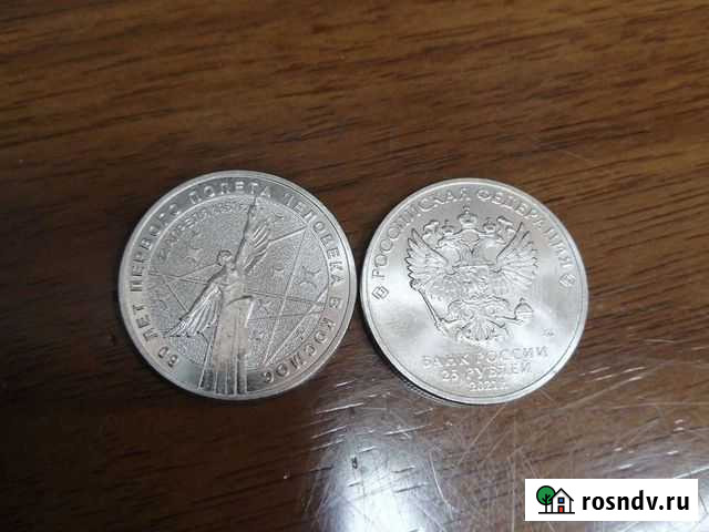 Первый полет в космос Засечное - изображение 1